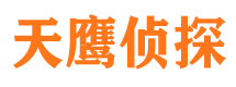 郓城外遇出轨调查取证